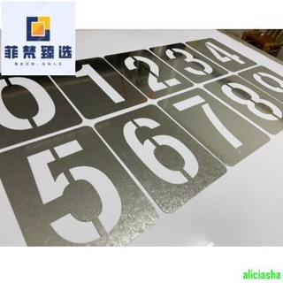熱銷-【數字貼紙編號】 聚酯膜鏤空噴漆字模板數字09字母貨車放大號鏤空牆體噴字廣告模具