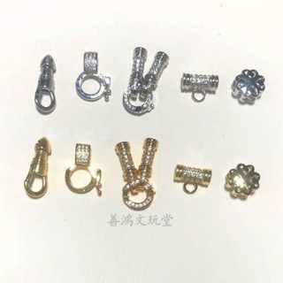 精選 泰國佛牌 鏈子 配件 DIY 項鍊 開合扣 萬能 彈簧扣 飾品 萬向 鷹 鉤扣 吊墜扣
