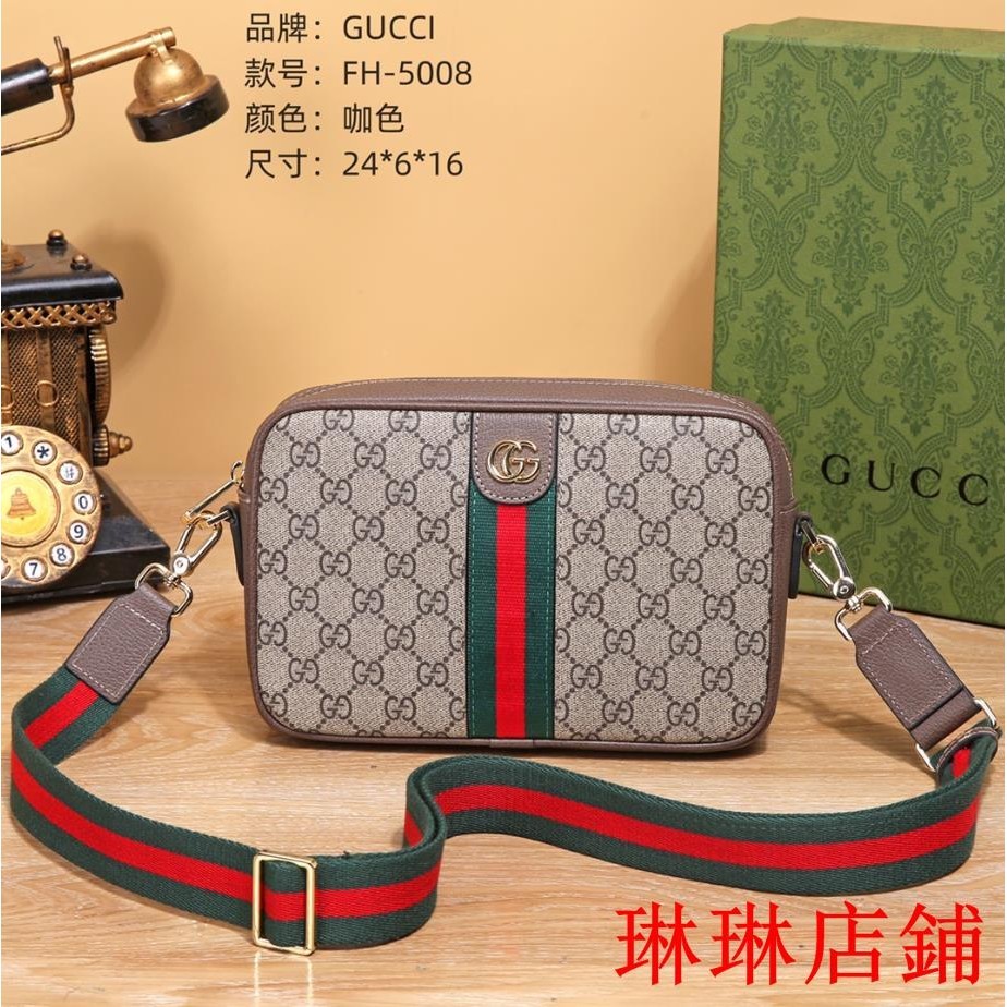 （琳琳二手）GUCCI/古馳斜背包男 男側背包 斜背包 斜跨包 單肩包 單肩斜挎包 肩背包 男包包2232233