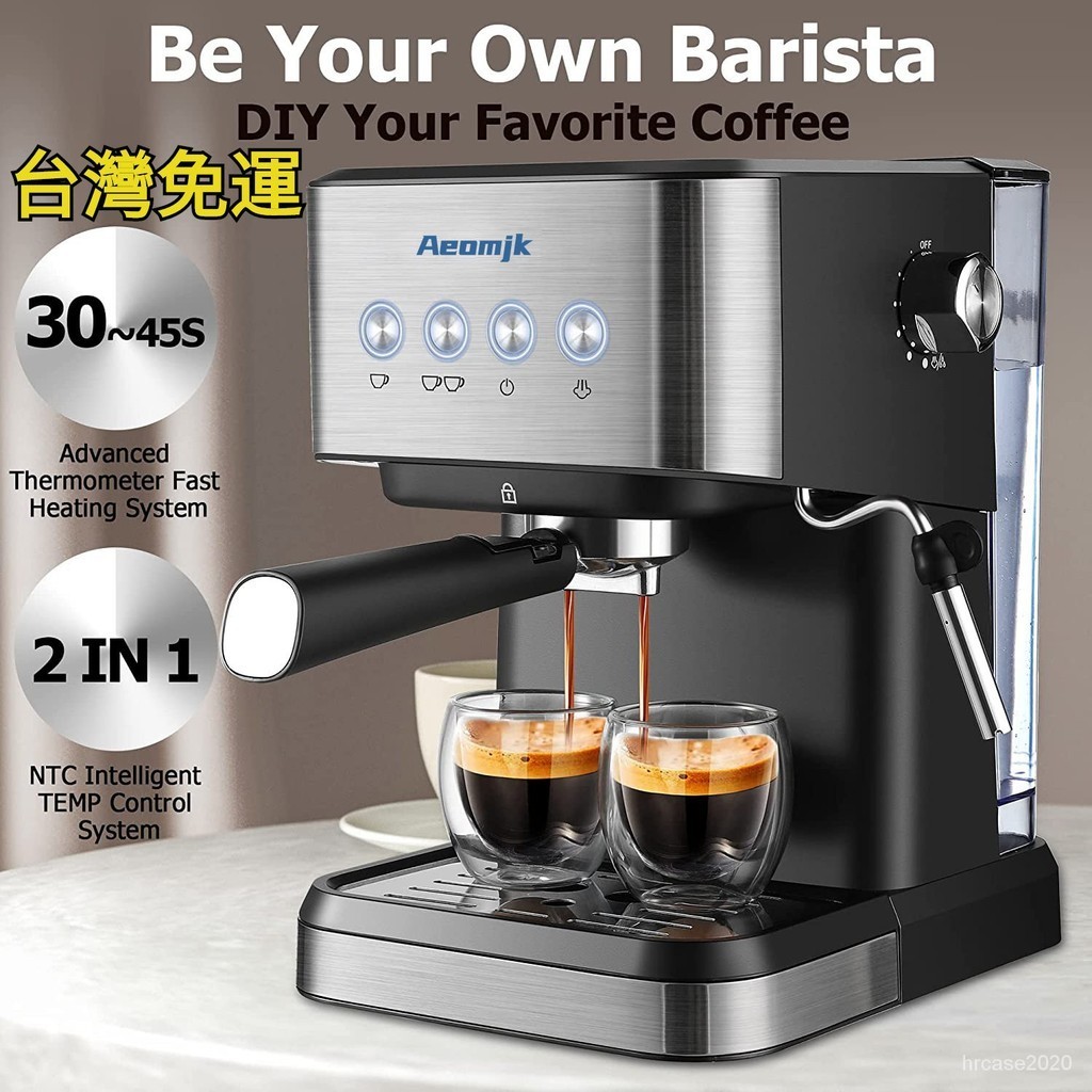 Aeomjk 110V咖啡機意式半自動濃縮高壓萃取打奶泡咖啡機 咖啡機 奶泡機 義式咖啡機 美式咖啡機 手壓咖啡機