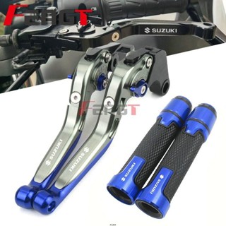 有開發票🟥 小阿魯 GSX R150 GSX S150 GSX 改裝 煞車拉桿 離合拉桿 手把套 握把套 無損直上