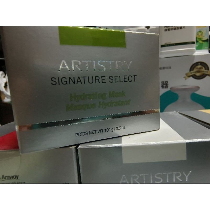 【AMWAY】Artistry Skincare 綠茶保濕面膜 ART SIGN SELECT HYDRATING