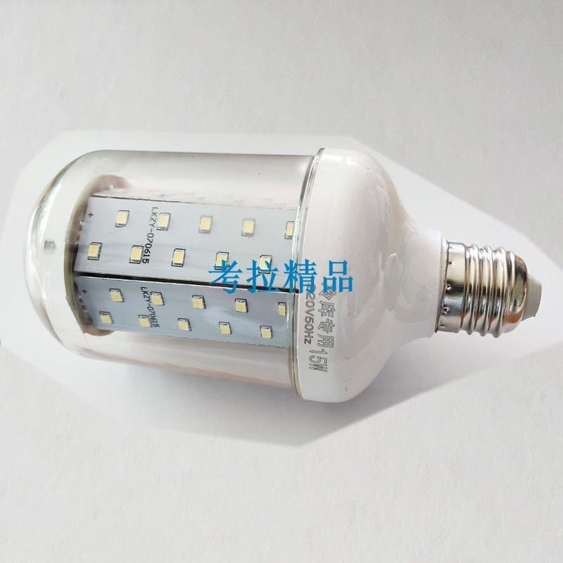 🔱考拉🔱玉米燈15W/4/4/4220V LED冷庫燈耐低溫//冷庫專用防爆燈具/防水/防潮//燈泡FGHFJ