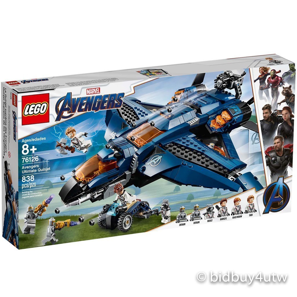LEGO 76126 復仇者聯盟終極昆式戰機 超級英雄系列【必買站】樂高盒組
