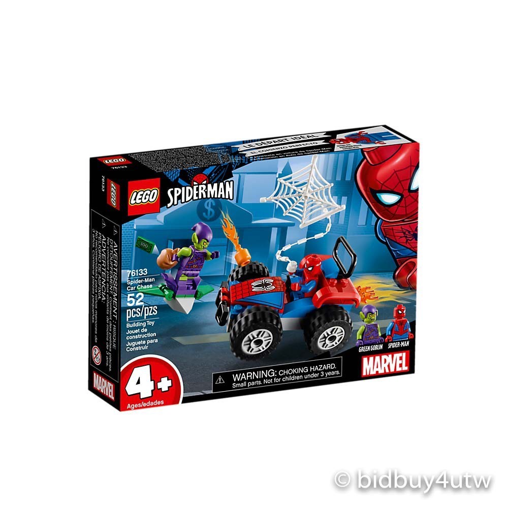 LEGO 76133 Spider-Man Car Chase 超級英雄系列【必買站】樂高盒組