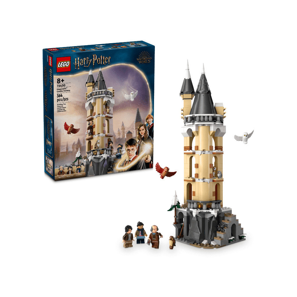 LEGO 76430 貓頭鷹屋 樂高® Harry Potter™系列【必買站】樂高盒組