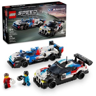 LEGO 76922 BMW M4 GT3 & BMW M Hybrid V8 樂高® 極速賽車系列【必買站】樂高盒組