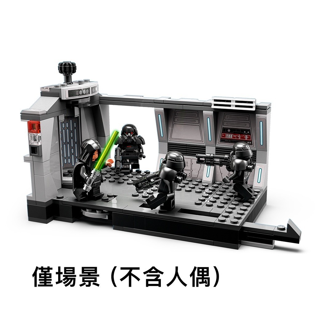 LEGO場景 75324D 帝國輕型巡航艦內部場景 (不含人偶)【必買站】樂高場景