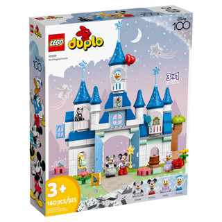 LEGO 10998 三合一魔法城堡 得寶系列【必買站】樂高盒組
