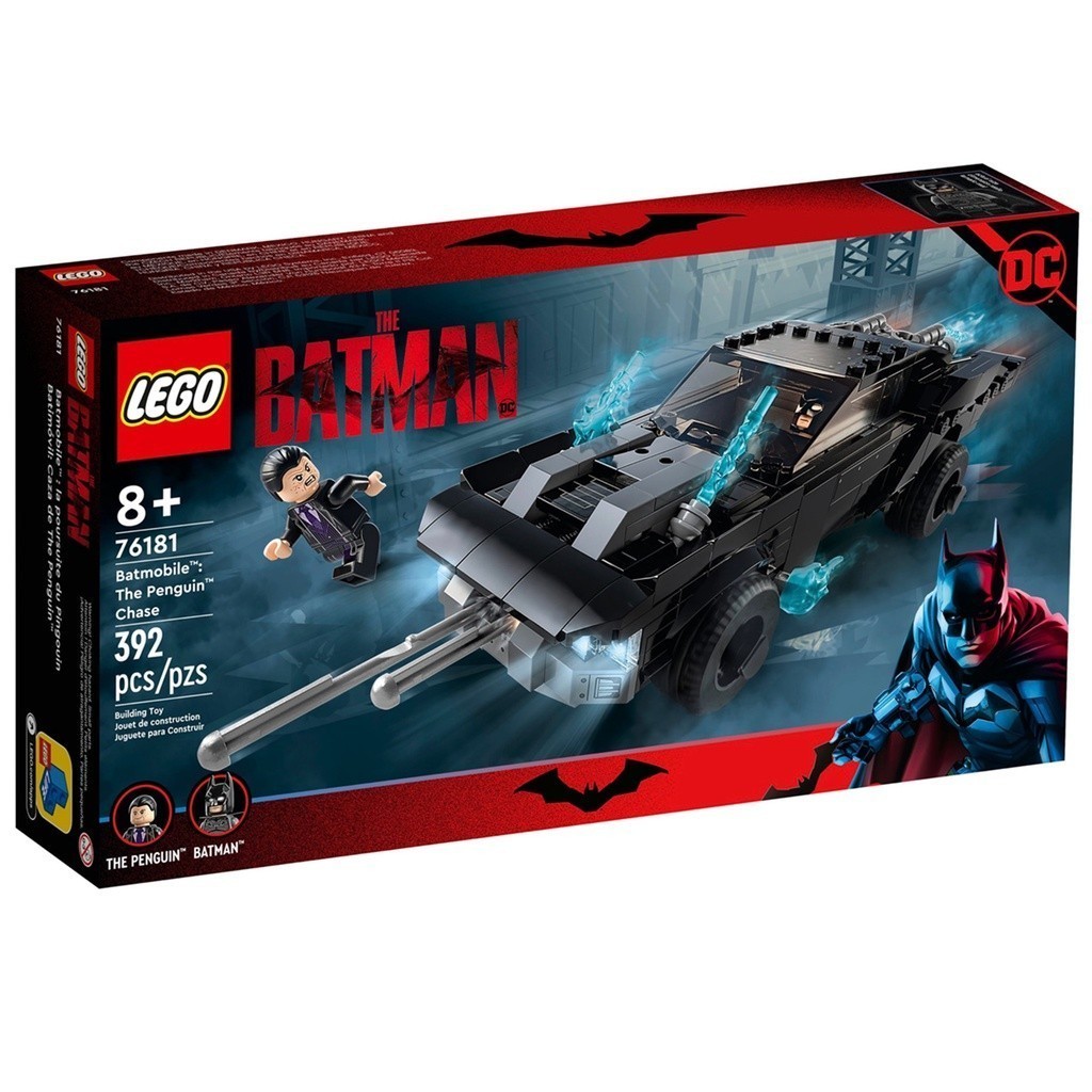 LEGO 76181 蝙蝠車：與企鵝人的追擊 樂高 超級英雄系列【必買站】樂高盒組