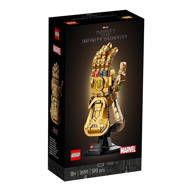 LEGO 76191 復仇者聯盟 3：無限手套 超級英雄系列【必買站】樂高盒組