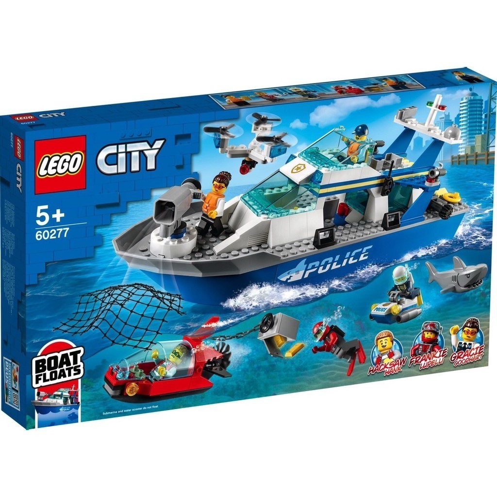 LEGO 60277 城鎮系列 警用巡邏艇【必買站】樂高盒組