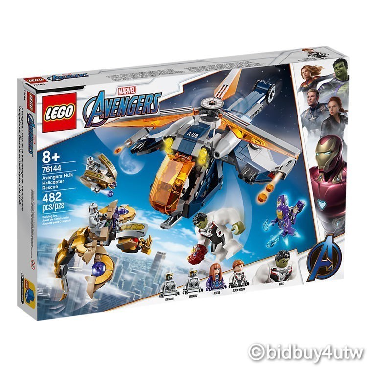 LEGO 76144 Avengers Hulk Helicopter Rescue 超級英雄系列【必買站】樂高盒組