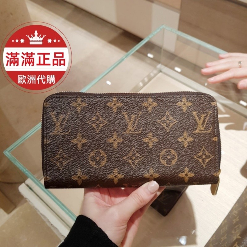 LV 路易威登 M42616 經典Monogram老花12卡 拉鍊錢包 長夾 男士錢包 卡包