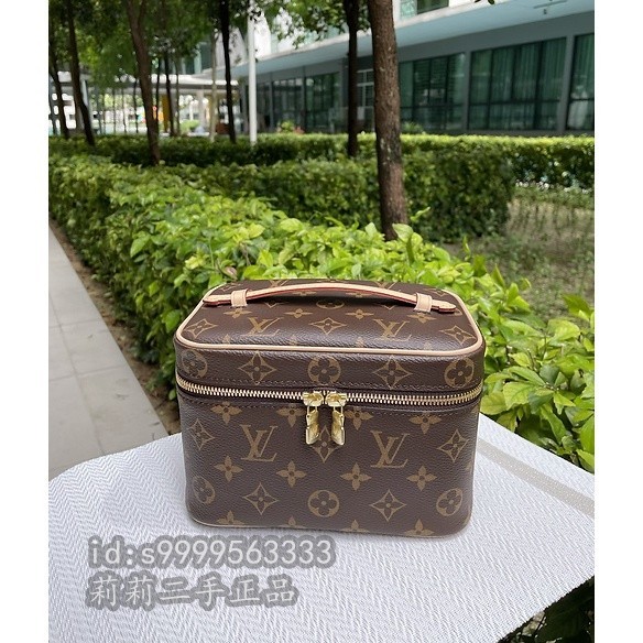 二手 LV 路易威登 M44495 Nice Mini 梳洗袋 迷你化妝包 收納包 現貨免運