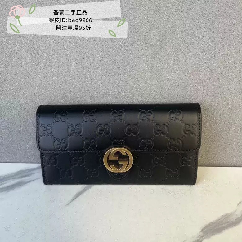 二手 GUCCI 金扣雙g長夾 69663 古馳印花長夾 風琴式錢包 黑色壓花皮夾 女款錢包