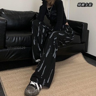 【大尺碼女裝M-5XL40-150kg】胖mm大尺碼女裝休閒褲子女春秋寬鬆暗黑系扎染闊腿長褲直簡垂墜感百搭