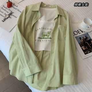 【大尺碼女裝M-5XL 40-150kg】大尺碼2-300斤慵懶風綠色襯衫上衣女春秋韓版寬鬆百搭薄款港風外套