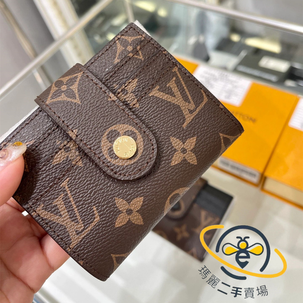 LV 路易威登 Monogram 金扣 老花滿印 兩折錢包 卡包 皮包 卡夾 錢夾 女士短夾 M61731