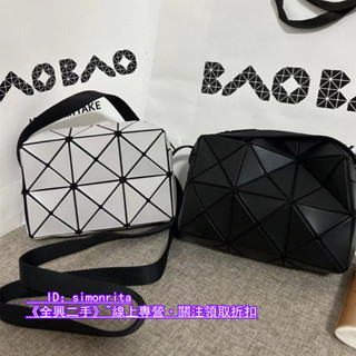 lssey Miyake 三宅一生 BAOBAO Cuboid 三格小方包 盒子包 肩背包 斜背包 女包