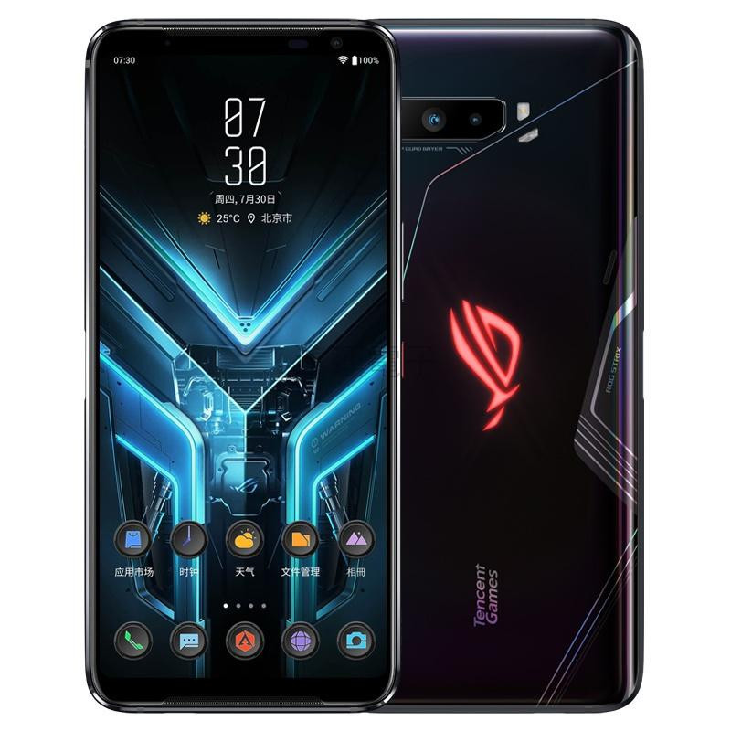 華碩 Asus ROG phone3 ROG3 華碩 ROG3 經典版 128G/256G/512G 二手