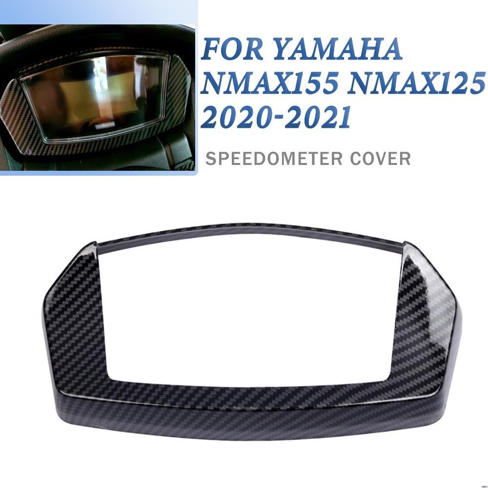 【飙骑】適用於20款雅馬哈NMAX155 NMAX125 2021 2020 機車改裝外飾件 水轉印車身配件儀表蓋