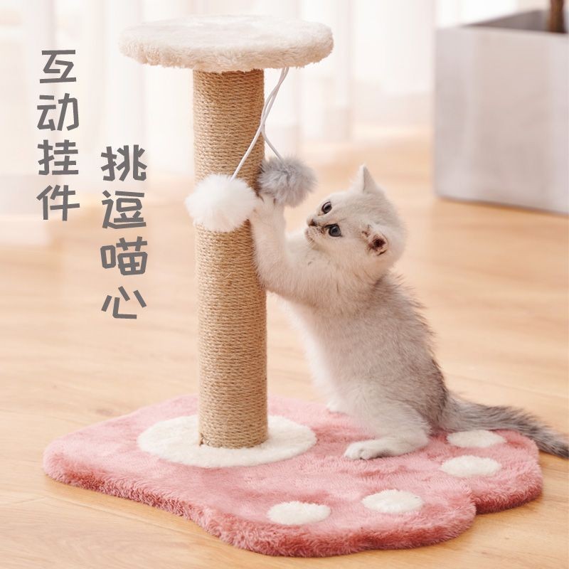 台灣出貨🌞貓抓板立式劍麻貓抓柱子貓爪板耐用不掉屑防抓逗貓玩具貓咪用品