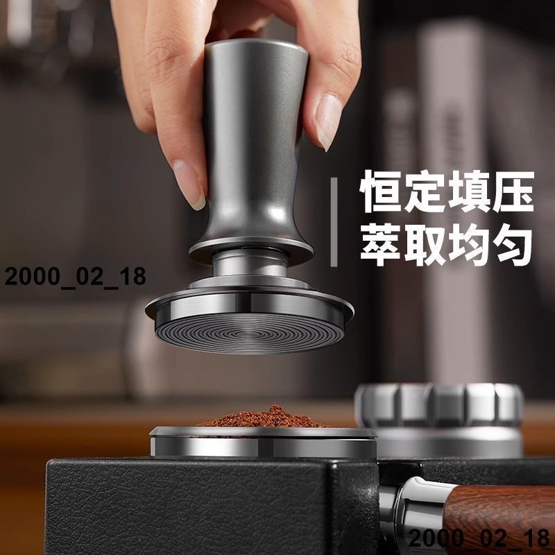 熱銷螺紋布粉器水準恆定咖啡壓粉器不鏽鋼壓粉錘彈簧平衡填壓器三件式