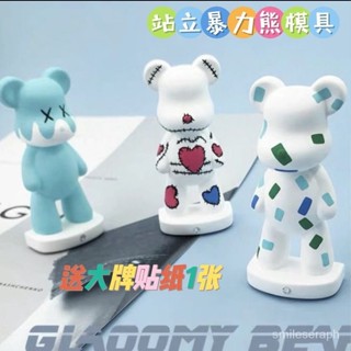 小熊 矽膠模具 香薰石膏模具 香薰蠟燭模具 慕斯蛋糕裝飾擺件 烘焙手工DIY滴膠模具