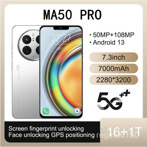🔥臺灣 手機ma50 Pro真4G安卓9.0一體機7.3大屏800萬像素 (2+16)智能 雙卡雙模 臺灣可用 LKKB