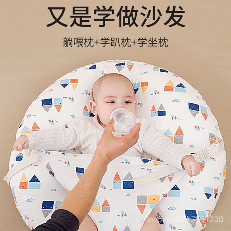 台灣出貨🌱嬰兒 防吐奶 斜坡墊 防溢奶 嗆奶 斜坡枕 新生兒 躺餵奶神器 靠墊 哺乳 枕頭