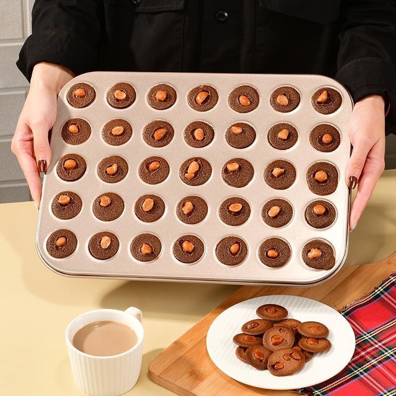 居家生活馆可可脆片烤盤模具不粘曲奇餅干馬卡龍巧克力家用烘焙多功能烤箱用
