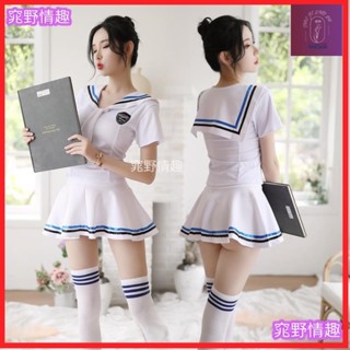 窕野情趣✨熱賣 情趣內衣 性感學生誘惑短裙校服水手服JK套裝角色扮演 cosplay套裝 情趣角色服 jkf女郎同款