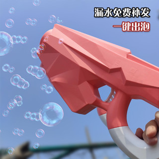 【泡泡機新款】 網紅泡泡槍大號泡泡機卡通玩具電動發光玩具自動吹泡泡地攤禮品
