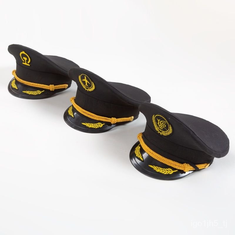 兒童中國機長帽製服飛行員空姐空少帽空鐵路男女國航不可調節帽子 SBP2
