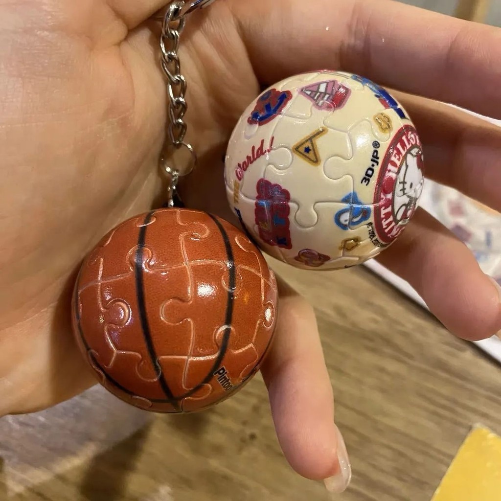 ✨桃園出貨✨3D立體球形拼圖個性創意鑰匙扣情侶掛件24片立體球體拼圖籃球足球