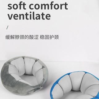 💋實惠百貨💋豌豆頸枕 泡沫顆粒 頸枕 新款粒子旅行枕 辦公室午休枕 飛機汽車午睡枕