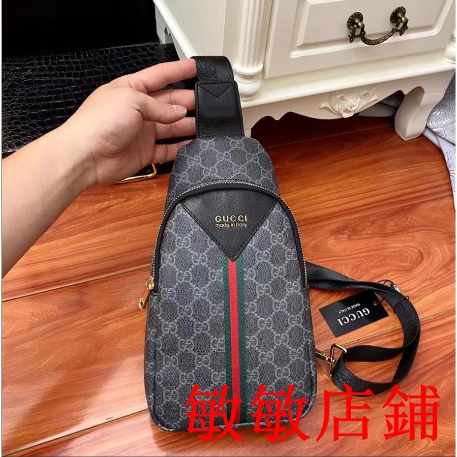 （敏敏二手）GUCCI/古馳男士腰包單肩斜挎包休閒時尚多功能運動 胸包 小背包防水包包男包52212