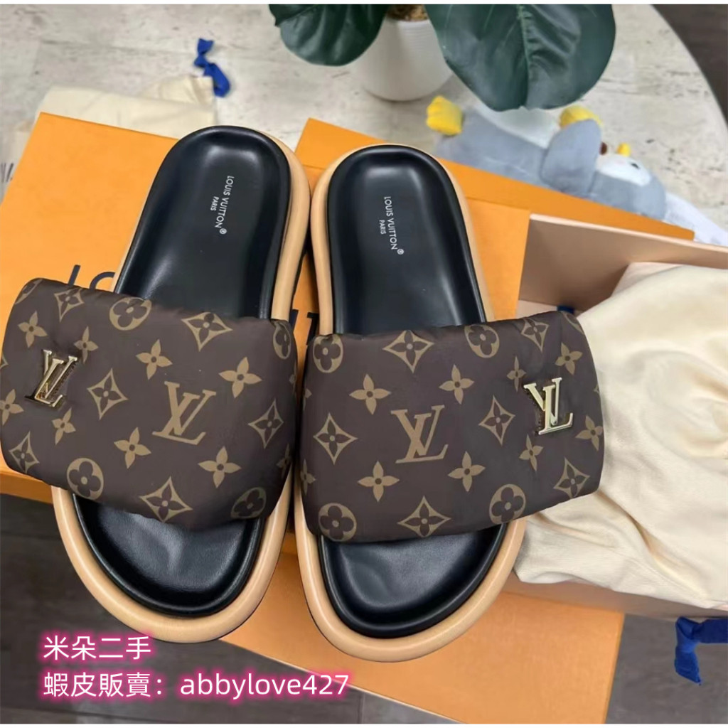 二手精品 LV LOUIS VUITTON 路易威登 POOL PILLOW COMFORT 平底涼拖 拖鞋 女生拖鞋