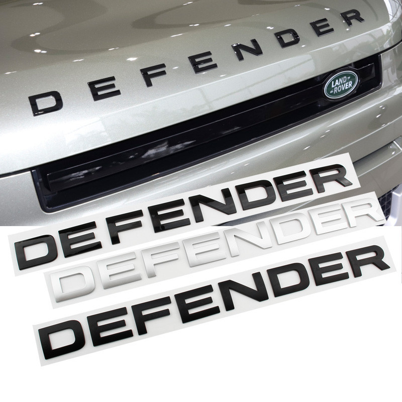 熱銷🚛全新 20-23 路虎衛士機蓋車標 DEFENDER 前標誌貼紙暗黑尾標改裝 DEFENDER 後標誌