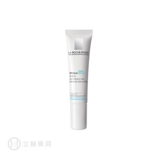 理膚寶水 LA ROCHE-POSAY B5彈潤修復眼霜 15mL 實體簽約門市【立赫藥局】