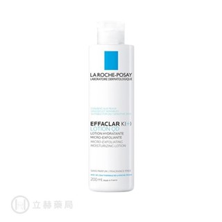 理膚寶水 LA ROCHE-POSAY 淨透煥膚調理化妝水 200mL 實體簽約門市【立赫藥局】