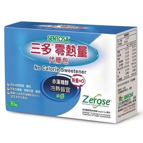 三多零熱量的價格推薦 - 2025年11月 | 比價比個夠BigGo