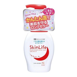 牛乳石鹼 SKINLIFE 滋卿愛泡洗顏 160 mL 公司貨【立赫藥局】