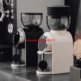 電動磨豆機意式咖啡豆研磨機商用專業臺式磨粉器臺灣美規歐規