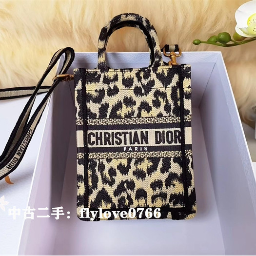 『二手』Dior 迪奧 BOOK TOTE 手機包/琴譜包 Mizza圖案刺繡 mini 米色/豹紋S5555CRHM