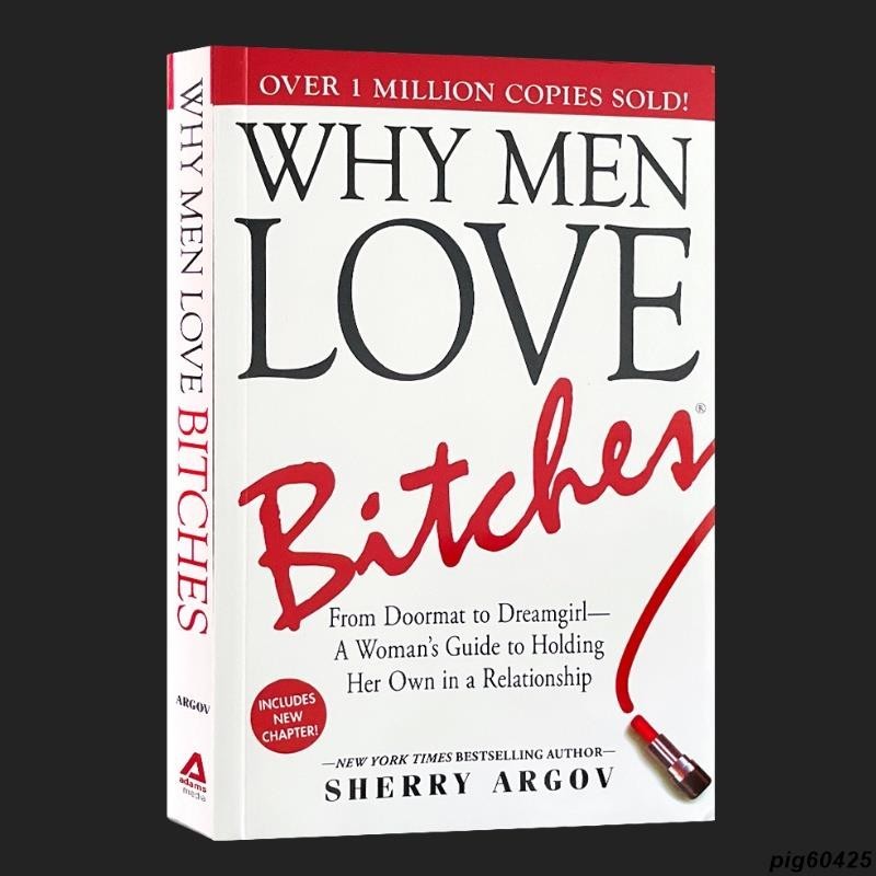 📖壞女人有人愛 英文原版 Why Men Love Bitc 女性成長 兩性情感 戀愛關係