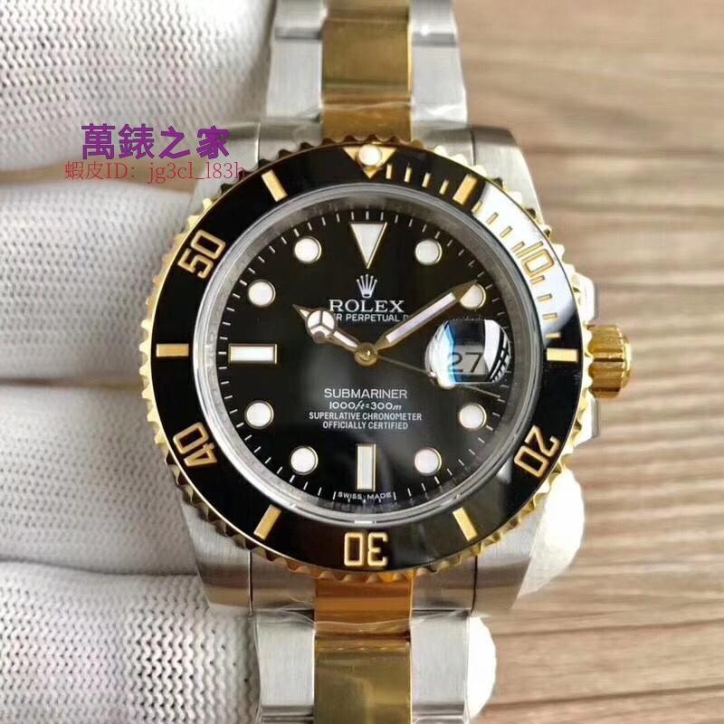 高端 ROLEX勞力士手錶 綠鬼黑金水鬼ROLEX男表機械表限量116610LV 鬼王 黑金水鬼機械機芯腕錶