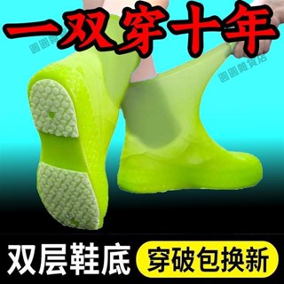 台灣現貨 防水鞋套硅膠防滑雨鞋套防滑加厚耐磨戶外防水鞋套防雨男女雨靴套