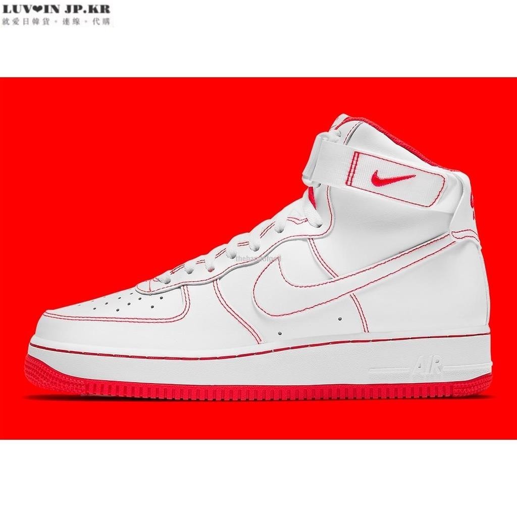 【日韓連線】Nike Air Force 1 High 紅線 高筒 休閒百搭運動鞋CV1753-100 男女鞋